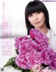 Perfume パフューム, Anan 2022.03.08 (アンアン 2022年3月8日号) P6 No.89c2be