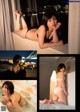 Shiori Sato 佐藤栞, Weekly Playboy 2022 No.19 (週刊プレイボーイ 2022年19号) P4 No.c4e9b1