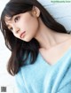Marika Kouno 高野麻里佳, FRIDAY 2021.12.10 (フライデー 2021年12月10日号) P3 No.f97dcb