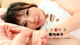 Yuu Aiuchi - Megaworld Xhamster Sex P45 No.40a496