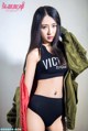 TouTiao 2017-11-16: Model Ru Yi (如意) (21 photos) P12 No.5eac4c