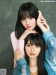 Asuka Saito 齋藤飛鳥, Sakura Endo 遠藤さくら, Shonen Magazine 2019 No.21-22 (少年マガジン 2019年21-22号) P2 No.050ee8 Image No. 29