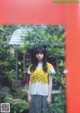Asuka Saito 齋藤飛鳥, Minami Hoshino 星野みなみ, BUBKA 2019.11 (ブブカ 2019年11月号) P4 No.de755b