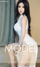 UGIRLS - Ai You Wu App No.988: Model An Ke Ke (安可 可) (40 photos) P22 No.6c901d