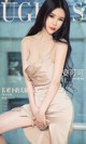 UGIRLS - Ai You Wu App No.988: Model An Ke Ke (安可 可) (40 photos) P15 No.d13e53
