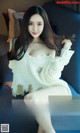 UGIRLS - Ai You Wu App No.1123: Model Xia Mei (夏 美) (35 photos) P6 No.f2dfbe