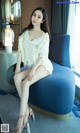 UGIRLS - Ai You Wu App No.1123: Model Xia Mei (夏 美) (35 photos) P16 No.97d633