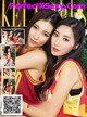 KelaGirls 2017-12-13: Model Ying Er (颖儿) (29 photos) P1 No.c5a28c