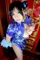Chouduki Maryou Hina Mizuha Yuuna - Moives Wearehairy Com P1 No.763d21