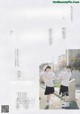 Shiori Kubo 久保史緒里, Yuki Yoda 与田祐希, B.L.T. 2019.06 (ビー・エル・ティー 2019年6月号) P10 No.dfcf84