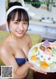 Mayu Niiya 新谷真由, Big Comic Spirits 2020 No.07 (ビッグコミックスピリッツ 2020年7号) P1 No.21a2ae