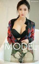 UGIRLS - Ai You Wu App No.1106: Model Li Li Li (李莉莉) (35 photos) P14 No.6f644c