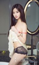 UGIRLS - Ai You Wu App No.790: Model Han Yu Chan (韩雨婵) (40 photos) P32 No.bdb118
