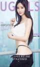UGIRLS - Ai You Wu App No.790: Model Han Yu Chan (韩雨婵) (40 photos) P25 No.48c757