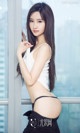 UGIRLS - Ai You Wu App No.790: Model Han Yu Chan (韩雨婵) (40 photos) P28 No.4c6ae9