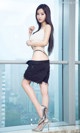 UGIRLS - Ai You Wu App No.790: Model Han Yu Chan (韩雨婵) (40 photos) P24 No.4d8a8c
