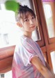 Tamami Sakaguchi 阪口珠美, BUBKA 2021.09 (ブブカ 2021年9月号) P3 No.f3e8a9