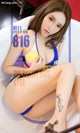 UGIRLS - Ai You Wu App No.816: Model Cai Er (彩 儿) (40 photos) P31 No.676002