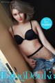 QingDouKe 2017-05-17: Model MARY (54 photos) P13 No.c62387