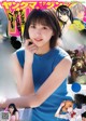 Risa Watanabe 渡邉理佐, Young Magazine 2019 No.14 (ヤングマガジン 2019年14号) P4 No.ac42f1