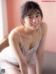 Asuka Kijima 貴島明日香, FRIDAY 2022.04.29 (フライデー 2022年4月29日号) P3 No.1cc0a7