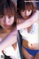 Yumi Egawa - Brazzer Innocent Sister P12 No.95645a
