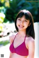 Erina Mano - Naughtymag Metart Slitpussy P1 No.9f2465