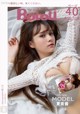 BoLoli 2017-08-17 Vol.104: Model Xia Mei Jiang (夏 美 酱) (41 photos) P18 No.9fc4e6