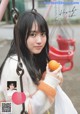 Haruka Kaki 賀喜遥香, Shonen Sunday 2022 No.02 (週刊少年サンデー 2022年2号) P1 No.63705f