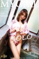 MyGirl Vol.345: Model SOLO-尹菲 (44 photos) P1 No.0da24c