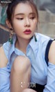UGIRLS - Ai You Wu App No.969: Model Irene (萌 琪琪) (40 photos) P2 No.b8cff0