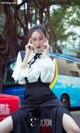 UGIRLS - Ai You Wu App No.969: Model Irene (萌 琪琪) (40 photos) P8 No.0f5e70