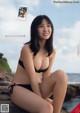 Aika Sawaguchi 沢口愛華, Young Magazine 2019 No.13 (ヤングマガジン 2019年13号) P2 No.f756c3