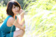 Asuka Kishi - Portal Bbwsecret Com P8 No.9c5f68