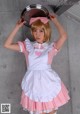 Cosplay Chouko - Plase Xxx Super P7 No.4cc331 Image No. 11