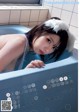 Enako えなこ, Young Jump 2023 No.6-7 (ヤングジャンプ 2023年6-7号) P9 No.abec87