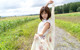 Minami Kojima - Party Javleak Www Hairysunnyxxx P8 No.aa8de0