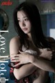 Nene Yoshitaka 吉高寧々, 週刊ポストデジタル写真集 「Love Hotel」 Set.01 P33 No.48ce17