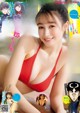 Sachi Fujii 藤井サチ, Young Magazine 2021 No.12 (ヤングマガジン 2021年12号) P5 No.17e50e