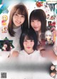 Hono Tamura 田村保乃, Rina Matsuda 松田里奈, Hikaru Morita 森田ひかる, Young Gangan 2020 No.01 (ヤングガンガン 2020年1号) P6 No.a0103d