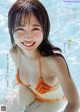 Yuka Natsumi 夏未ゆうか, Weekly Playboy 2022 No.45 (週刊プレイボーイ 2022年45号) P1 No.ea56d9