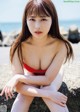 Yuka Natsumi 夏未ゆうか, Weekly Playboy 2022 No.45 (週刊プレイボーイ 2022年45号) P4 No.81a280