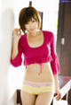Marika Minami - Fap Fotobokep Bing P3 No.1cc9ab