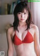 AIRI アイリ, Young Jump 2019 No.48 (ヤングジャンプ 2019年48号) P2 No.c733af Image No. 9