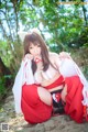 Cosplay Saku - Trannypornsex Bbw Xlxxx P12 No.888c0f Image No. 1