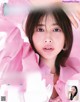 Risa Watanabe 渡邉理佐, Non-No ノンノ Magazine 2022.05 P3 No.54cdc0