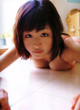 Risa Shimamoto - Titstown Underware Neket P7 No.ee163a