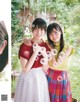 Akari Nibu 丹生明里, Hina Kawata 河田陽菜, Ex-Taishu 2019.10 (EX大衆 2019年10月号) P14 No.393597