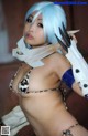 Cosplay Akiton - Lasbins Hot Memek P2 No.011c67 Image No. 21