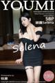 YouMi Vol.539: 娜 露 Selena (59 photos) P50 No.9c4e83